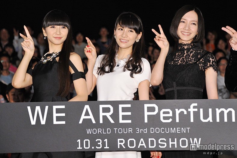 （左から）かしゆか、あ～ちゃん、のっち