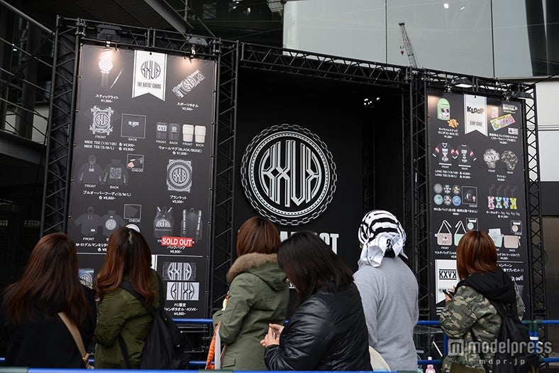 グッズ売り場は大盛況