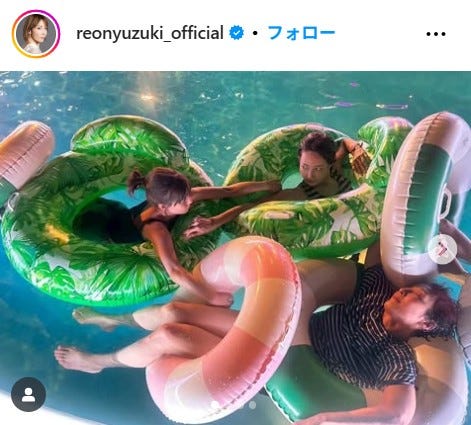 芳根京子、柚希礼音、キムラ緑子/柚希礼音公式Instagramより