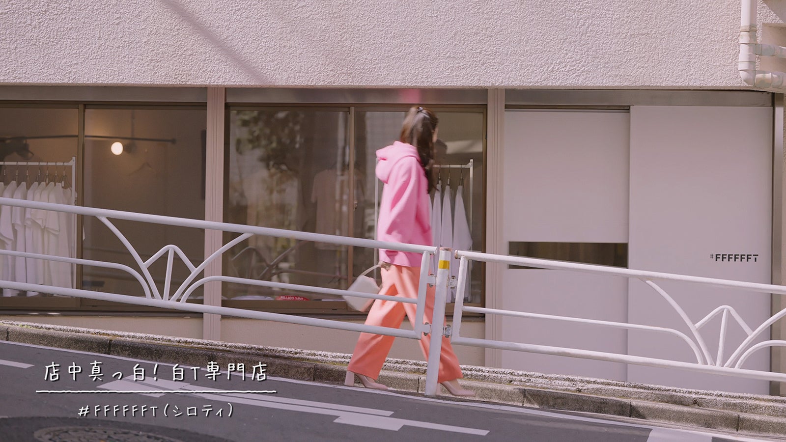 石原さとみ キュートなピンクパーカーで春先取り ネクストブレイク 北参道の魅力に迫る モデルプレス