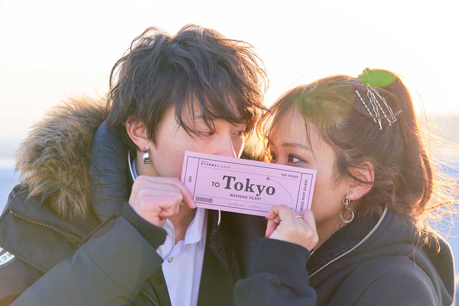 ゆきと、リリカ「恋する◆週末ホームステイ 2020冬 Tokyo」（C）AbemaTV, Inc.