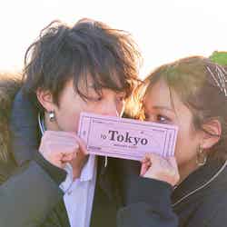 ゆきと、リリカ「恋する◆週末ホームステイ 2020冬 Tokyo」（C）AbemaTV, Inc.