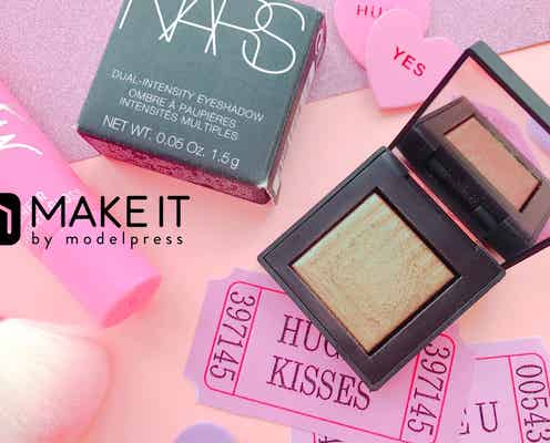 【NARS】SNSで話題の“玉虫メイク”!偏光パールにうっとりする女子続出中