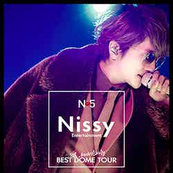 NissyのDVD＆Blu-ray『Nissy Entertainment “5th Anniversary” BEST DOME TOUR』（画像提供：avex）