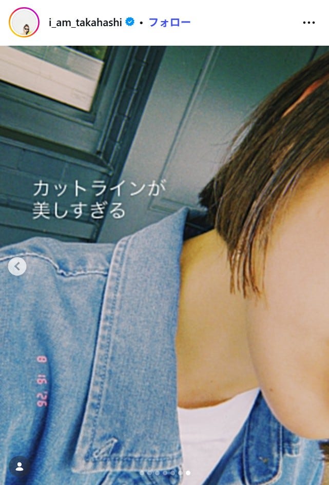 高橋愛Instagramより