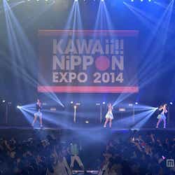モデルプレス - <速報>きゃりー、剛力彩芽、板野友美らが集結「KAWAii!! NiPPON EXPO 2014」開幕