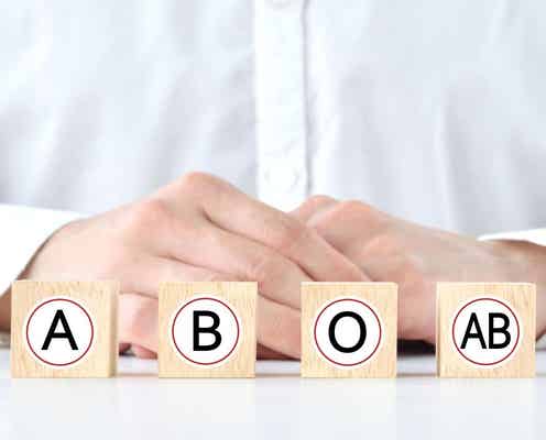 「自分の血液型を知らない」急に輸血が必要になったらどうなる!? リスクの有無・調べる費用【医師が解説】