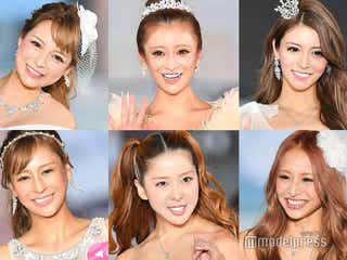 愛沢 えみり 実家 実家 愛沢 えみり