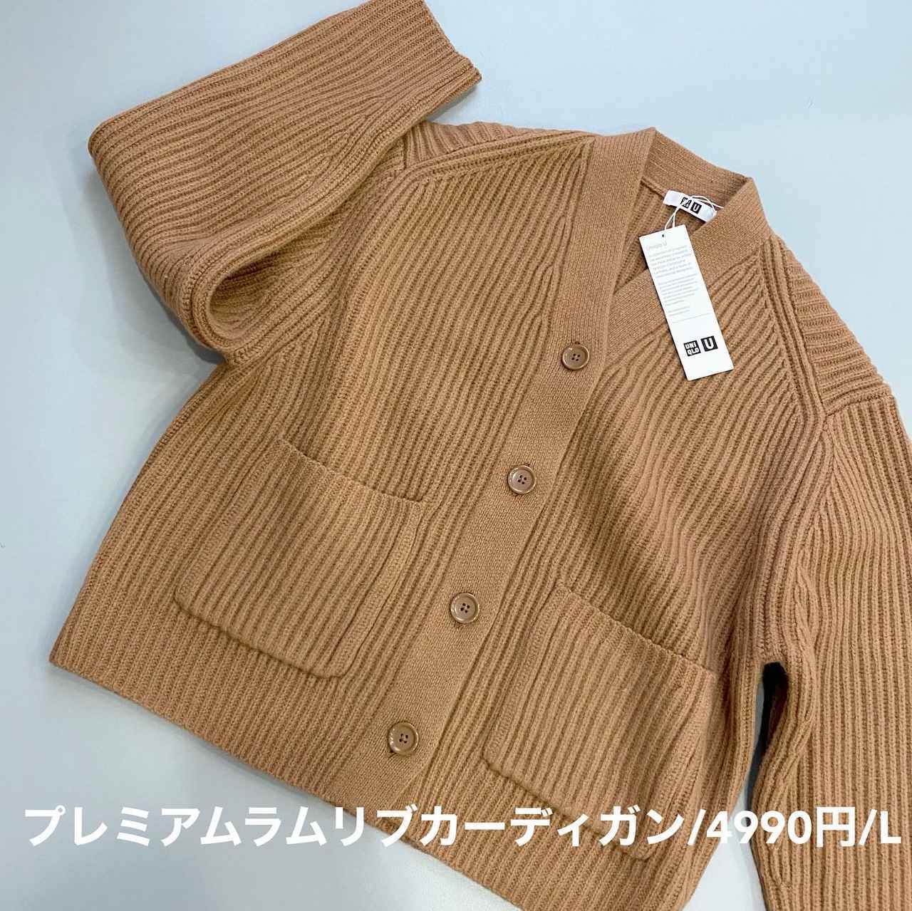画像1: