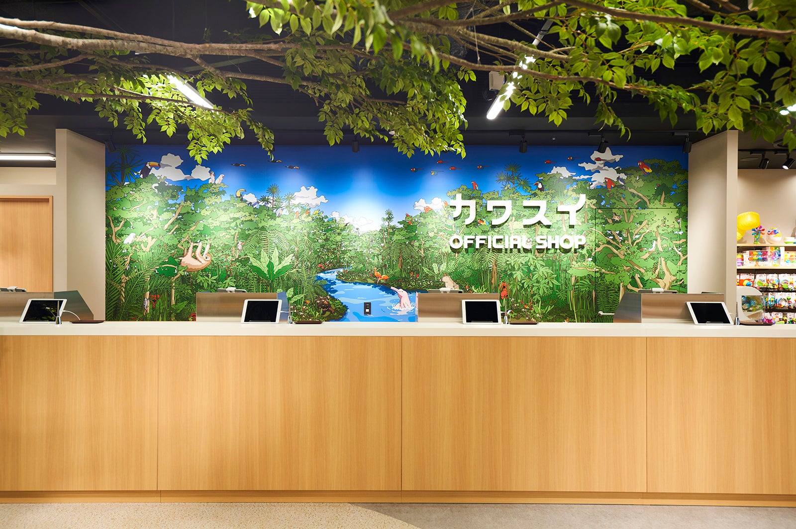 カワスイ 川崎水族館／画像提供：アクア・ライブ・インベストメント