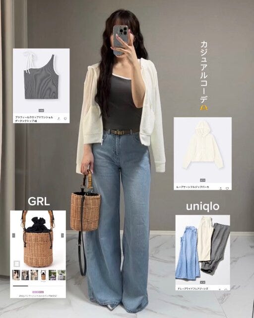 GU ブラフィールクロップドワンショルダータンクトップ コーデ GUのブラフィールクロップドワンショルダータンクトップのコーデ5