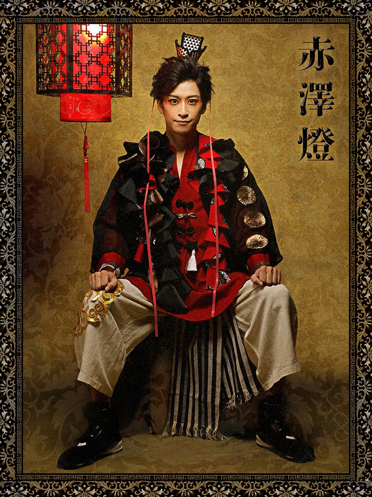 赤澤燈（提供画像）