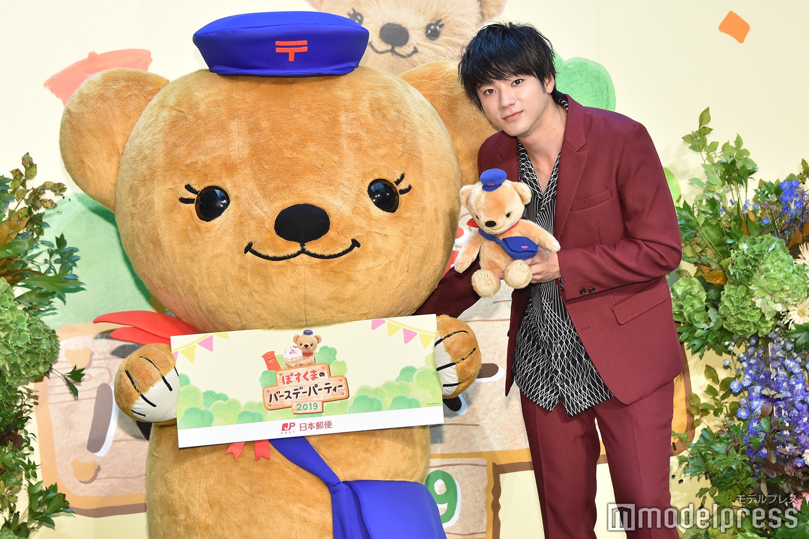 山田裕貴 （C）モデルプレス