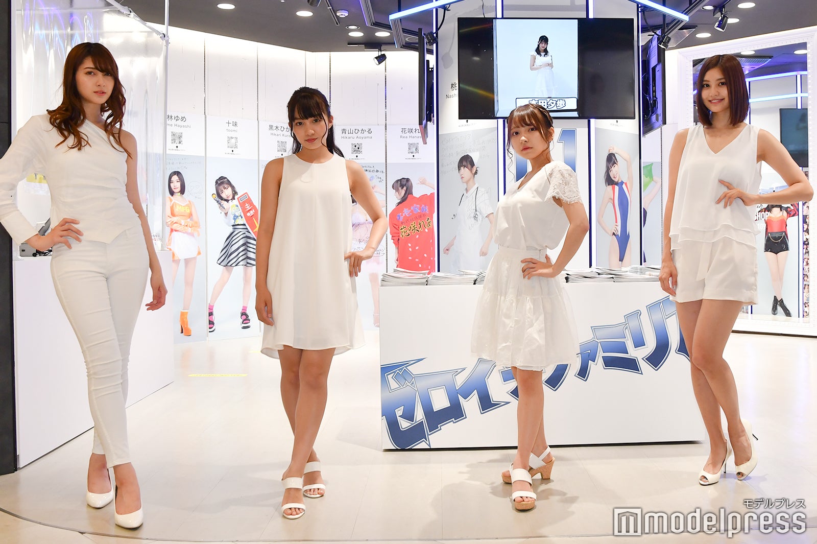 アンジェラ芽衣、黒木ひかり、十味、林ゆめ（C）モデルプレス