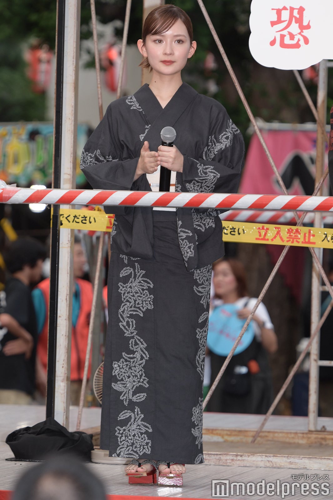 畑芽育（C）モデルプレス