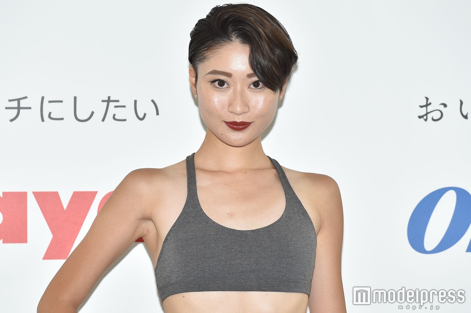 浅野琳（あさのりん）さん（C）モデルプレス