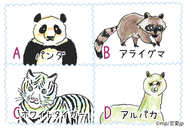 心理テスト フェチ度診断 動物園にきたら一番見たい動物は モデルプレス