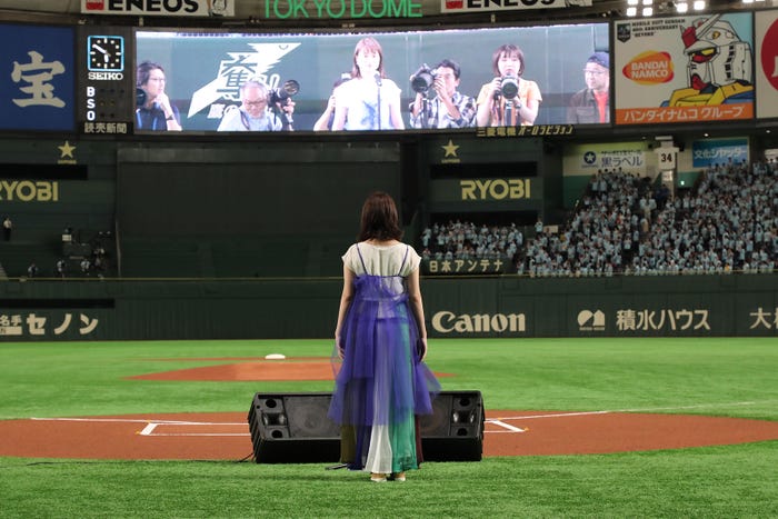 大原櫻子(提供画像)