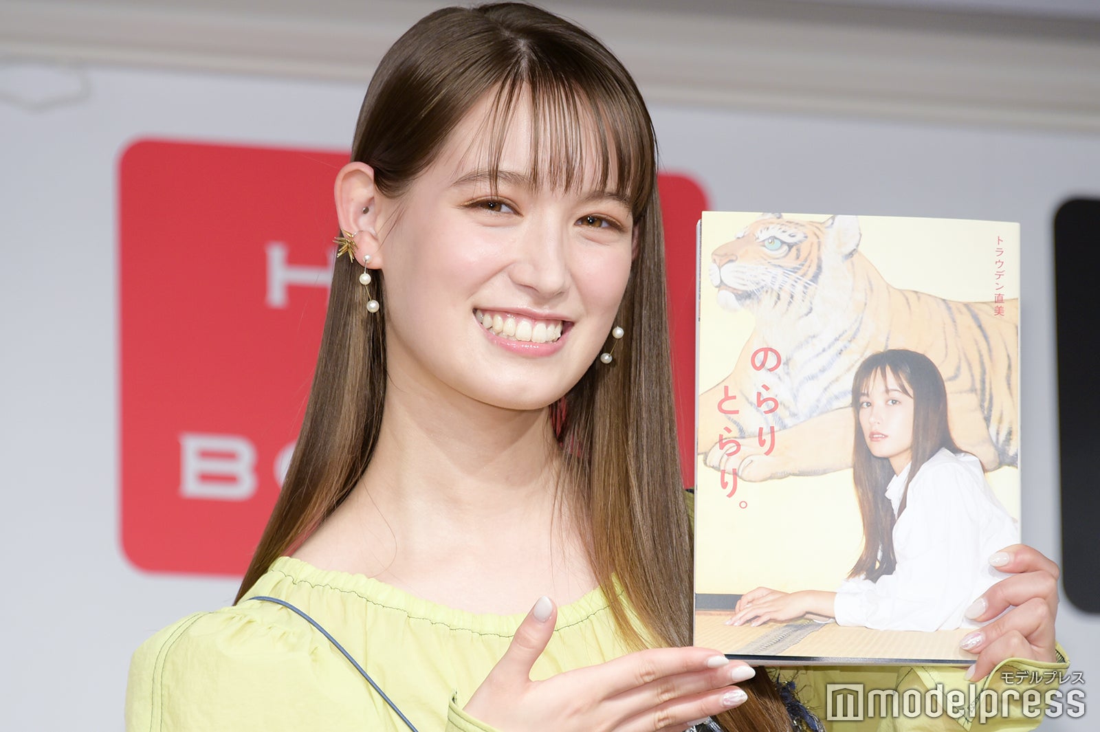 トラウデン直美（C）モデルプレス