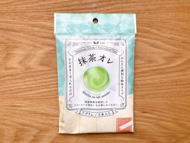 おしゃれなデザイン♪