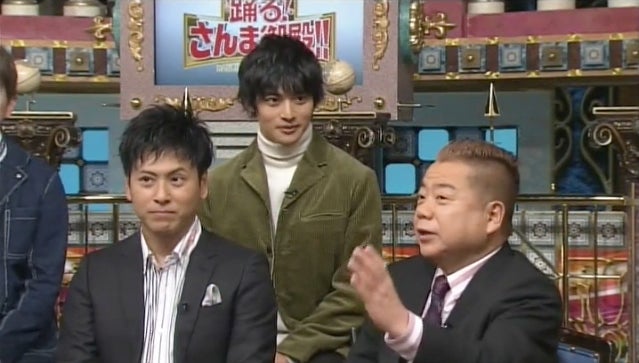 「踊る！さんま御殿！！」より （C）日本テレビ