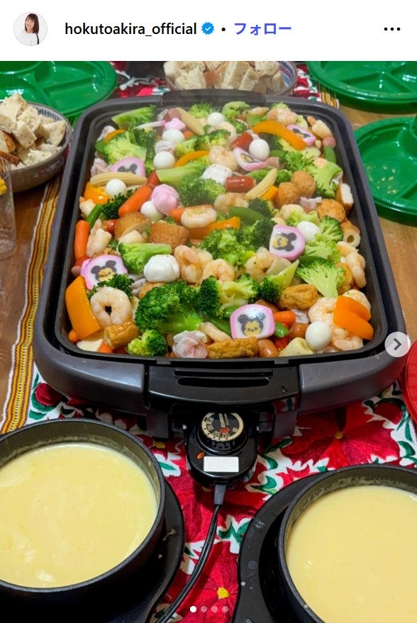 北斗晶Instagramより