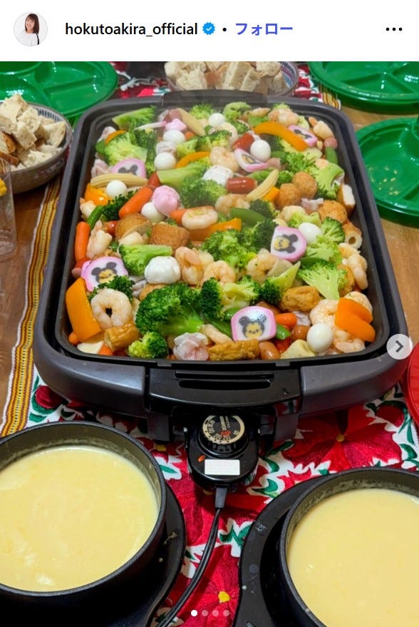 北斗晶Instagramより