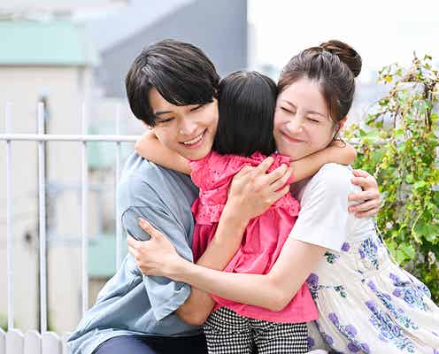 「西園寺さんは家事をしない」最終回 エンディングのクレジットに注目集まる「感動が止まらない」「素敵な心遣い」