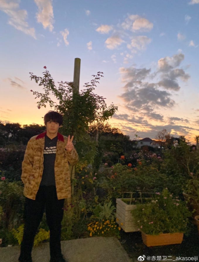 赤楚衛二Weibo(微博)より