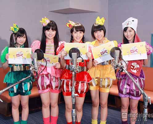 ももクロ、声優に挑戦 5人をモチーフにしたキャラクターが登場