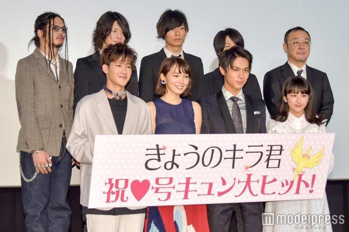 「きょうのキラ君」公開初日舞台挨拶の様子(C)モデルプレス