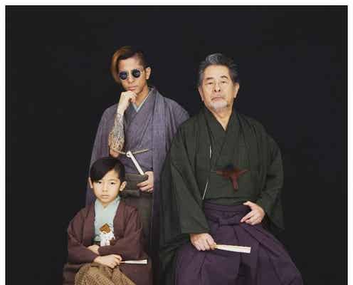 Dragon Ash降谷建志、父・古谷一行さん追悼「親父の息子にしてくれてありがとう」親子3世代袴ショット公開