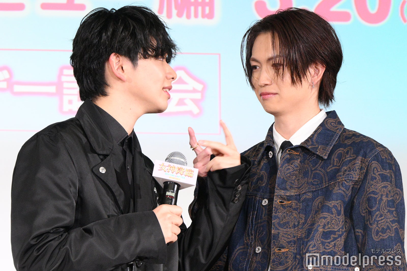 胸キュン台詞作戦会議をする宮世琉弥、綱啓永（C）モデルプレス