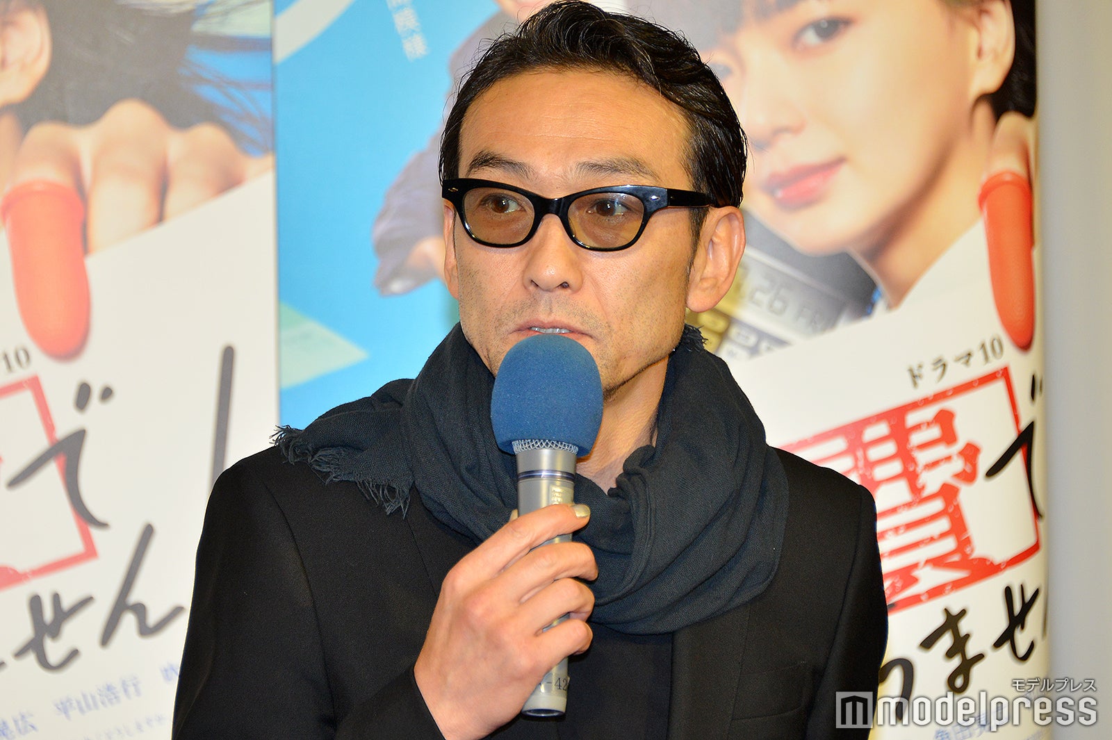 ジャニーズWEST - 重岡大毅 ジャニーズWEST 節約ロック・これは経費で落ちません 重岡大毅 ジャニーズWEST 節約ロック・これは経費で落ちません