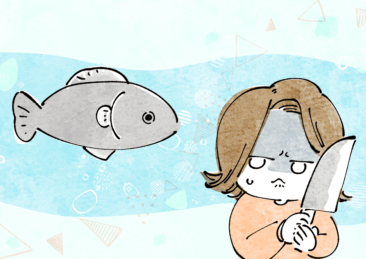 ＜魚は捌ける？捌けない？＞丸ごと一匹を自分で処理できる人は何割？昔は上手だったけどやらないと…