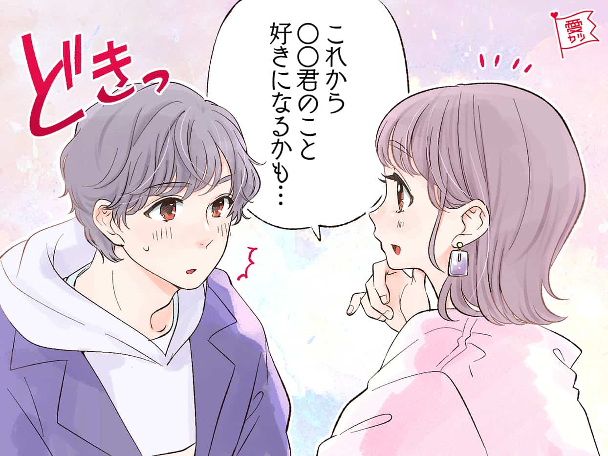 ときにはストレートに！鈍感な男性に好意を伝えるアプローチの方法4選