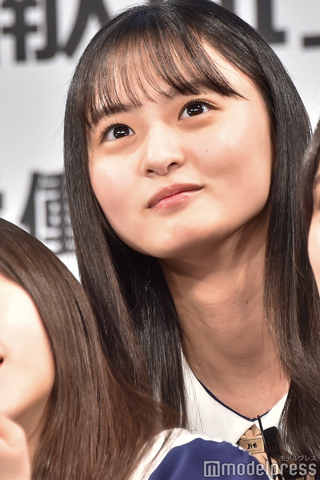 遠藤さくら （C）モデルプレス