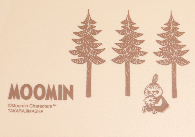 宝島社の付録のムーミンの折りたたみテーブル