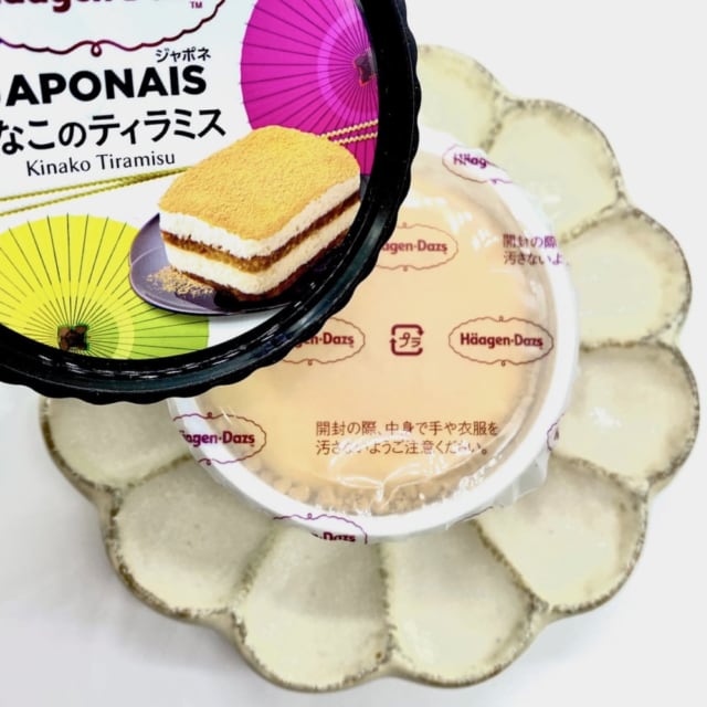 セブン限定ハーゲンダッツ「ジャポネ」新作「きなこのティラミス」