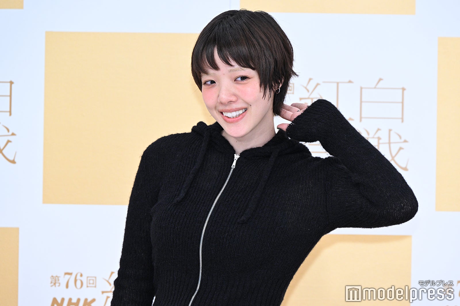 あいみょん（C）モデルプレス