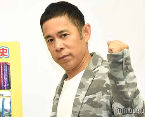 めちゃイケ最終回「終了で世の中からいじめがなくなった」七人のしりとり侍復活で岡村が鋭い皮肉