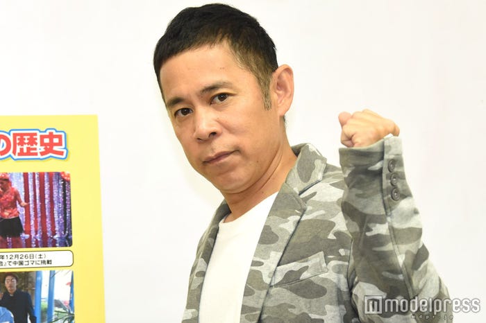 岡村隆史(C)モデルプレス