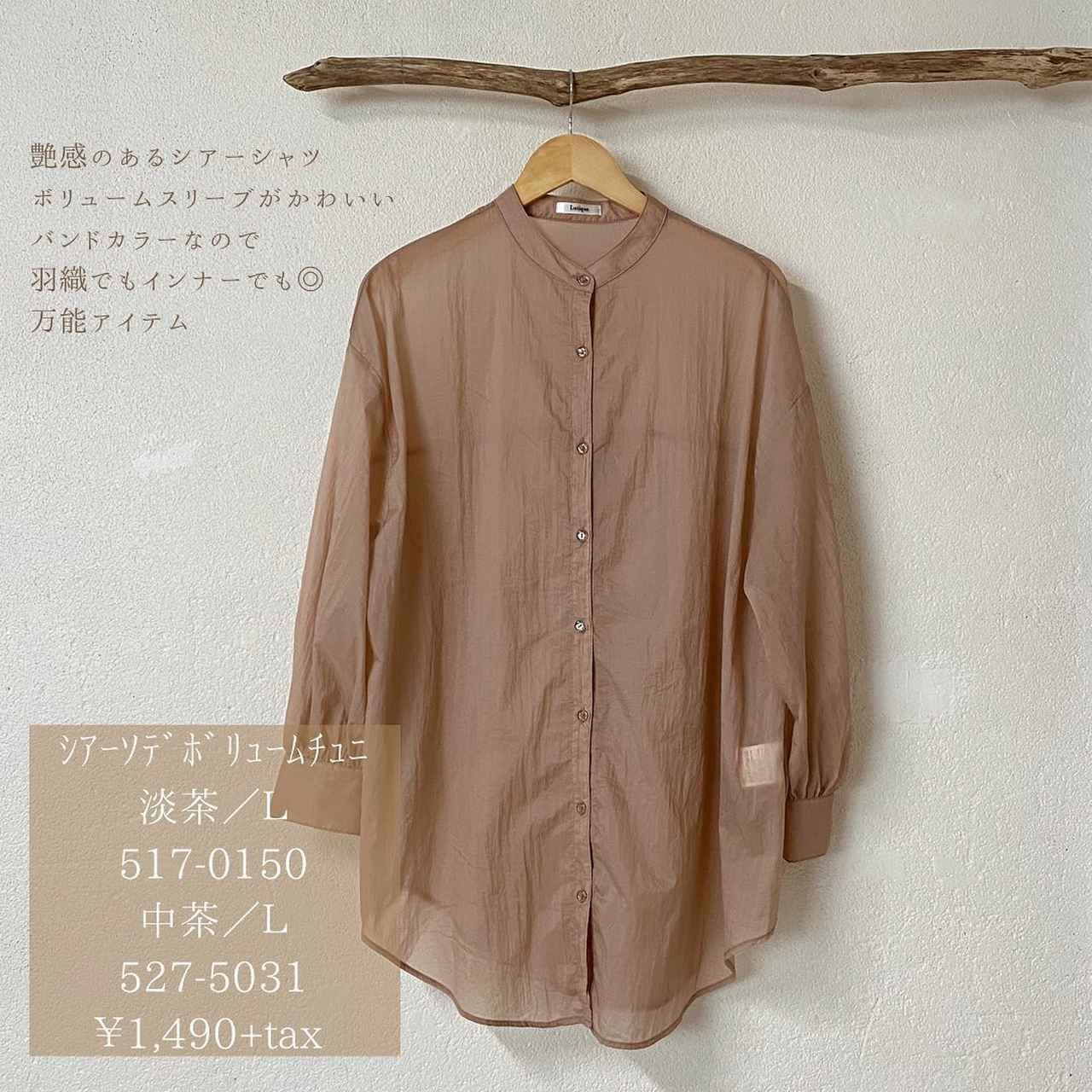 画像1: