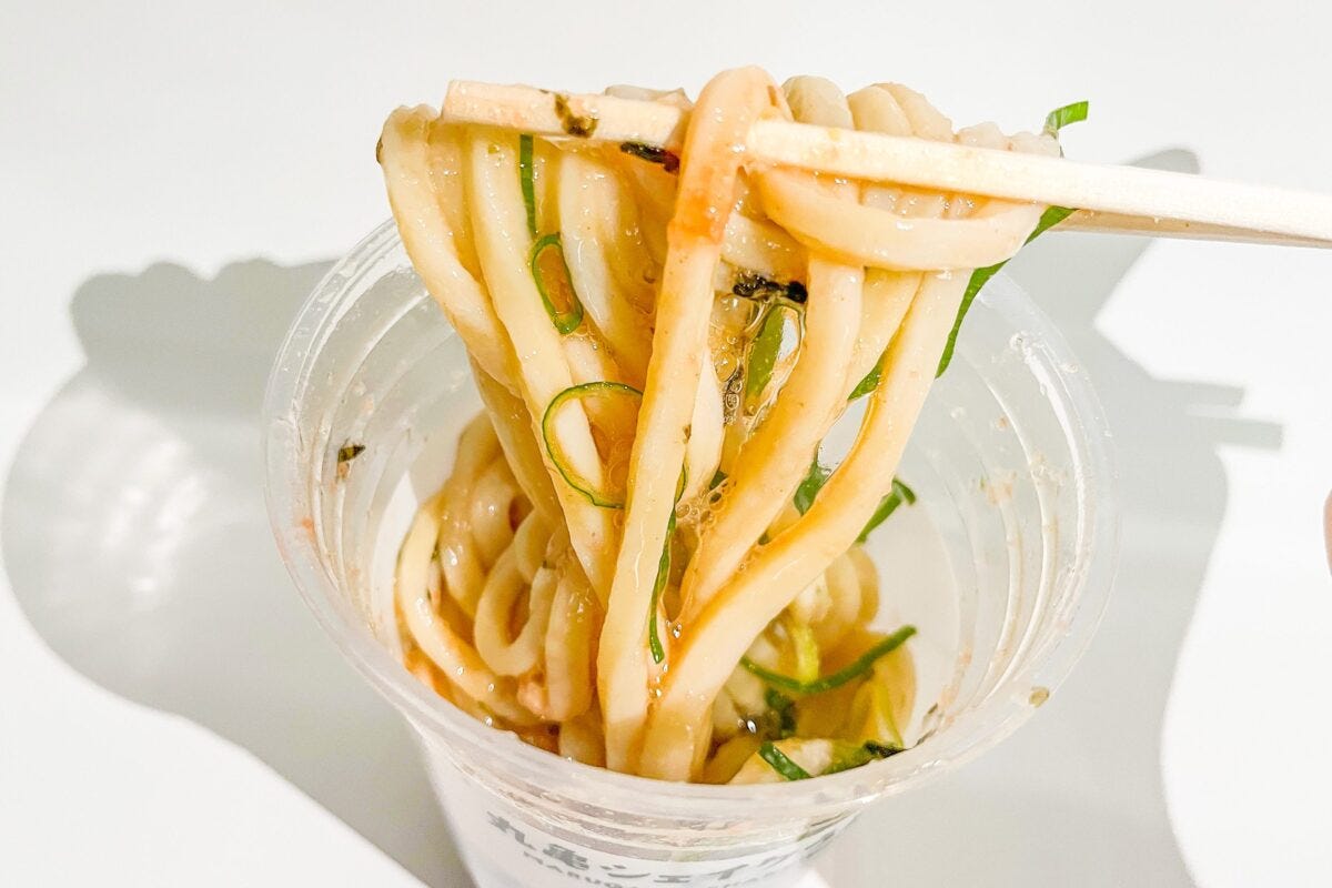 シェイクうどん