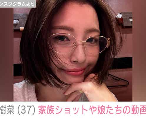 娘の顔出しショットが話題・木下優樹菜さん(37)、韓国・釜山での家族ショット公開