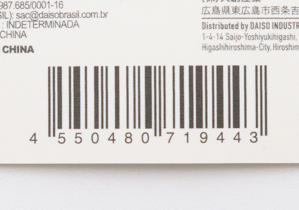 メッシュトートバッグ　JANコード