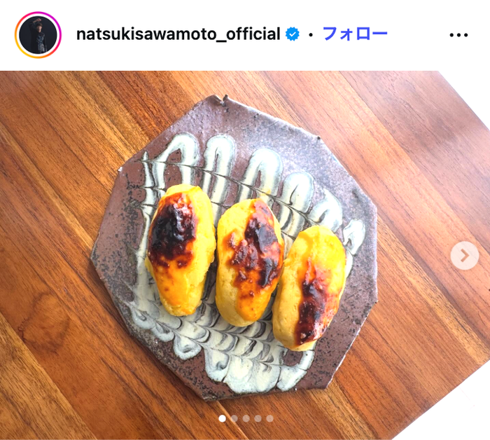 澤本夏輝Instagramより