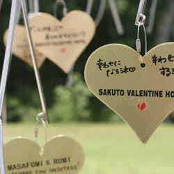 作東バレンタインホテル/画像提供:作東バレンタインホテル