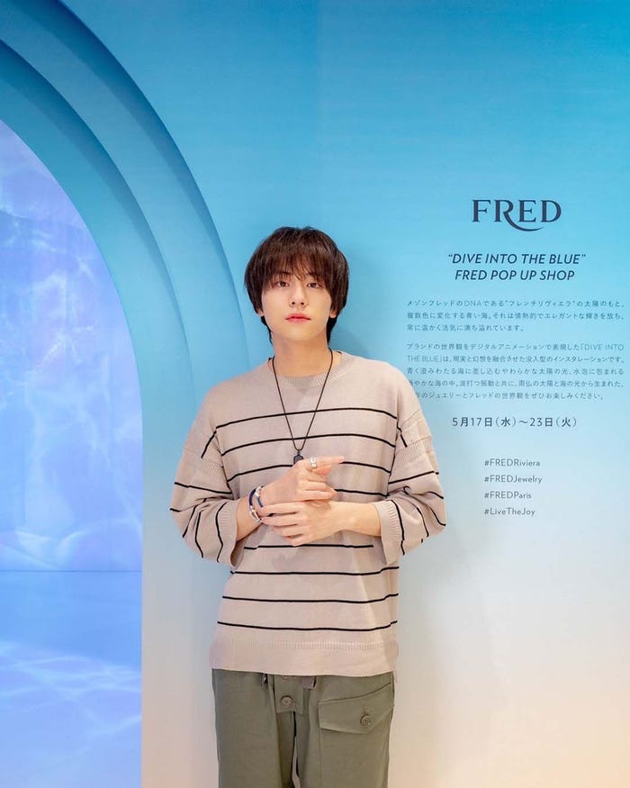 山下幸輝オフショット(提供写真)