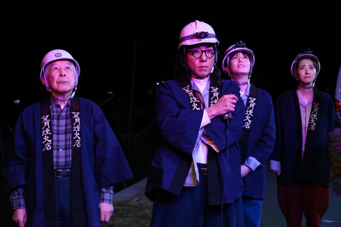橋爪功、高橋一生、本田翼、宮本茉由「6秒間の軌跡~花火師・望月星太郎の2番目の憂鬱」第3話より(C)テレビ朝日
